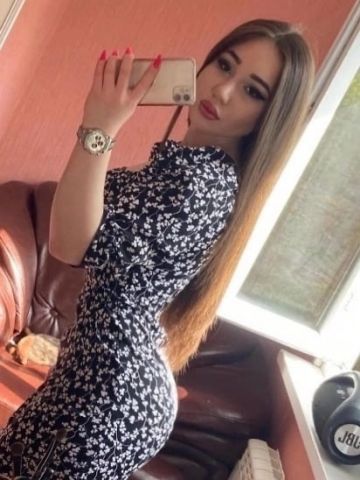Зита