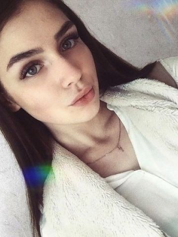 Влада
