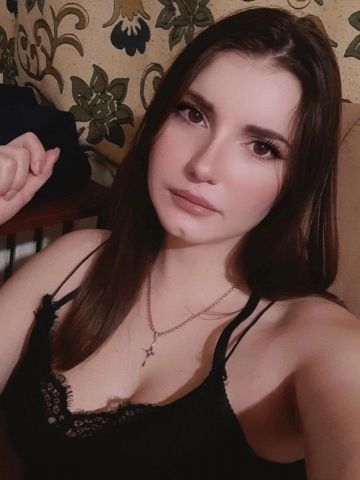 Леся